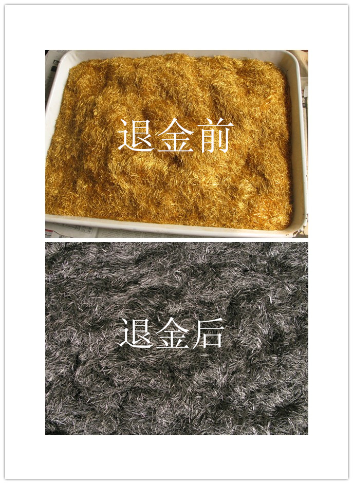 ЧŨ˽Һ